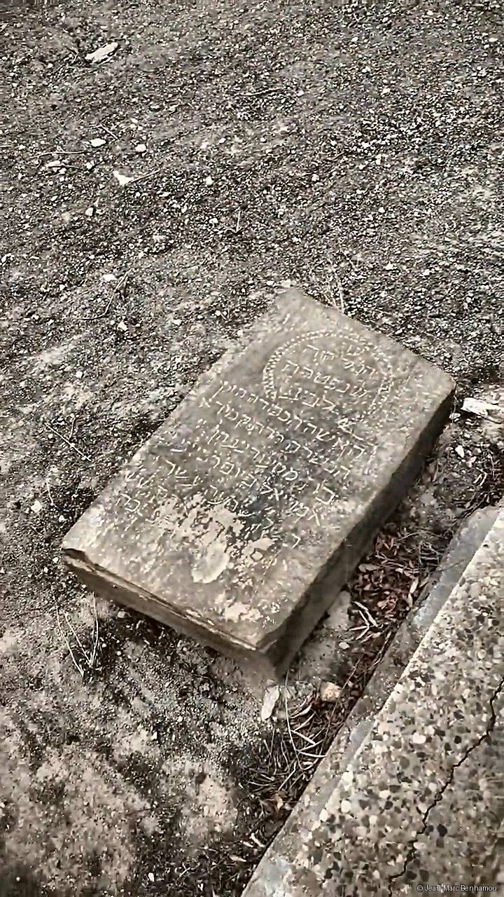 Tombe sans nom