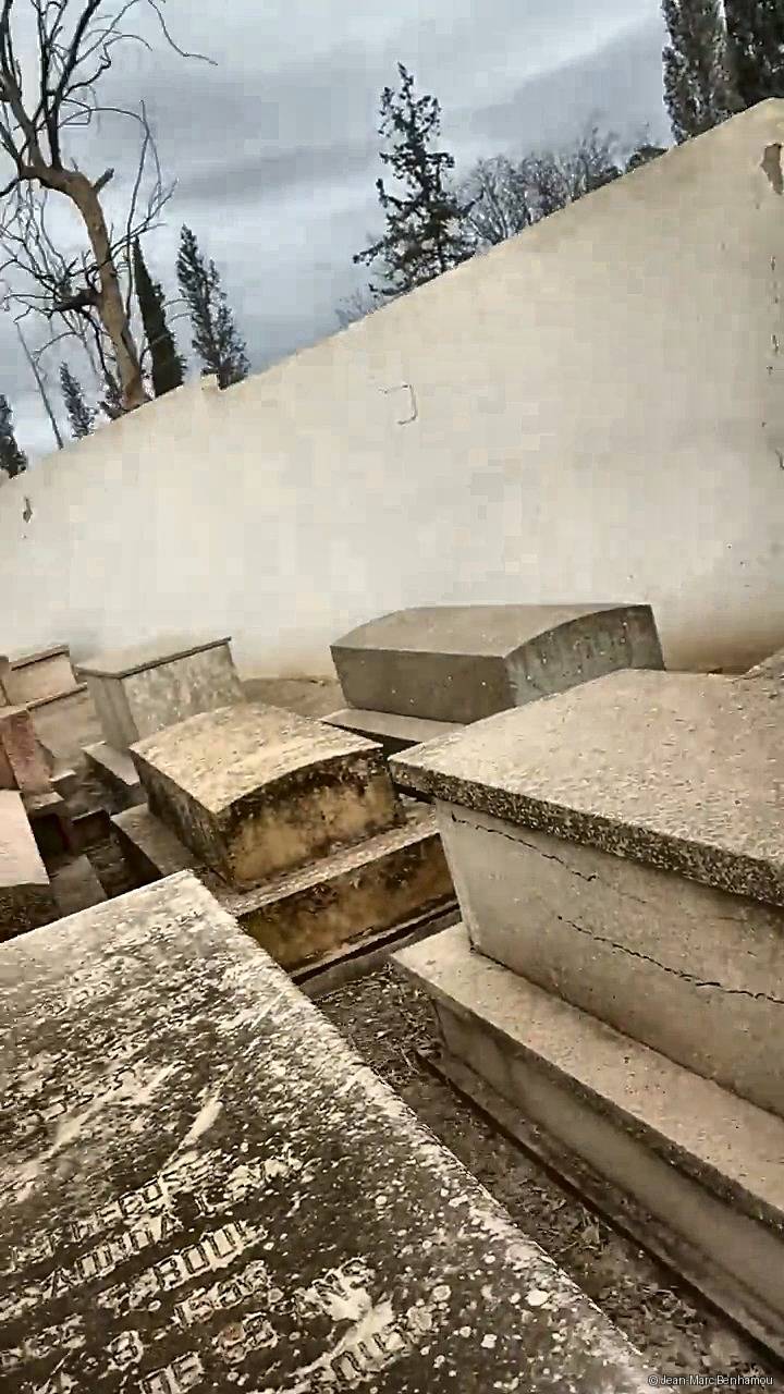 Tombe sans nom