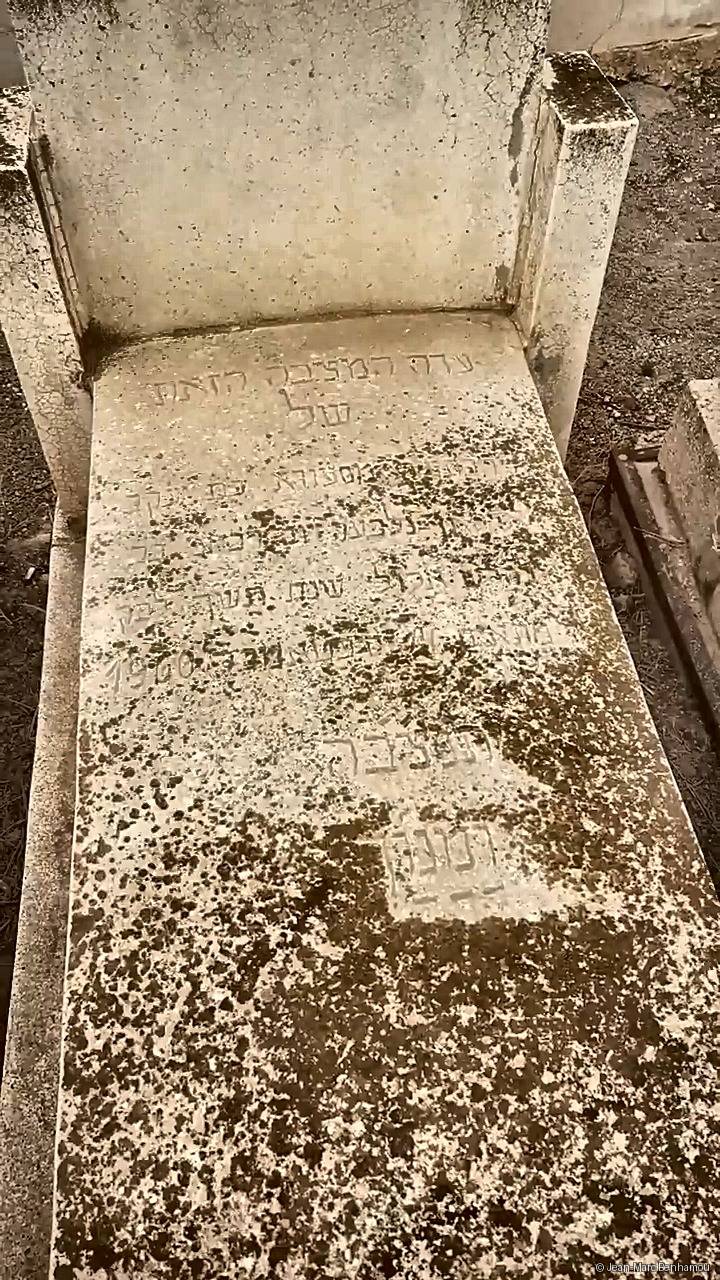 Tombe sans nom