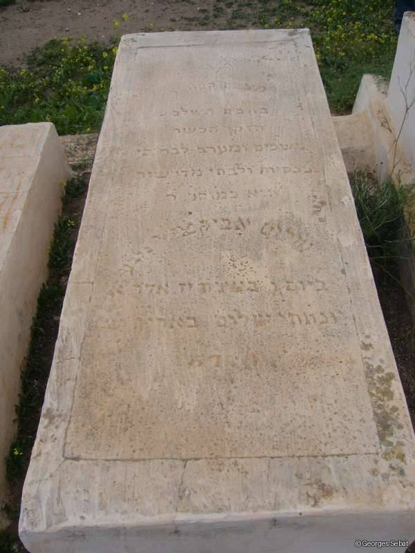 Tombe sans nom