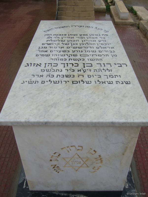 Pierre tombale de David Cohen Azoug