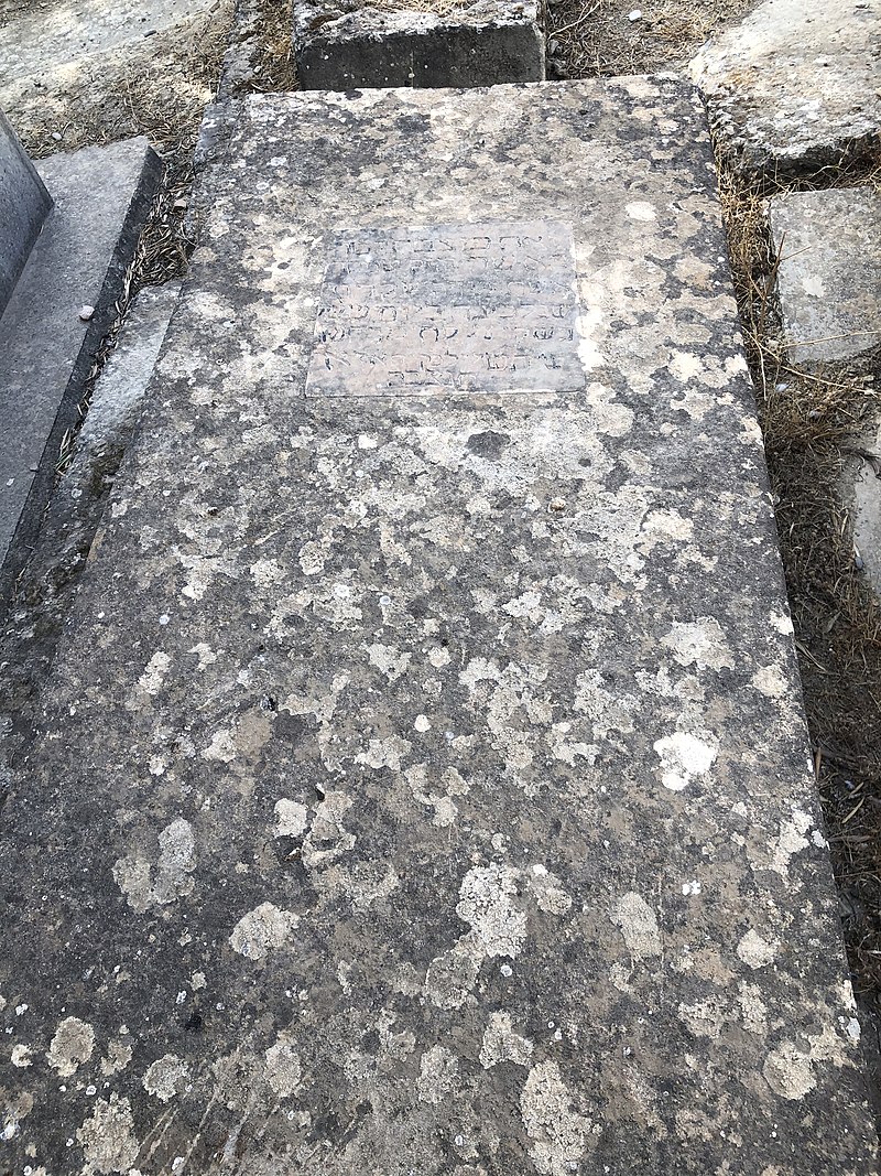Tombe sans nom