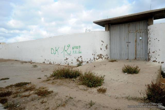 maroc el jadida cimetiere juif portail entree ZBL 9678 (2)(1)