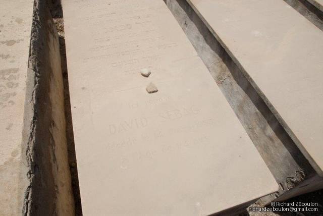 maroc essaouira cimetiere juif 1 tombe  ZEB2247 (27)