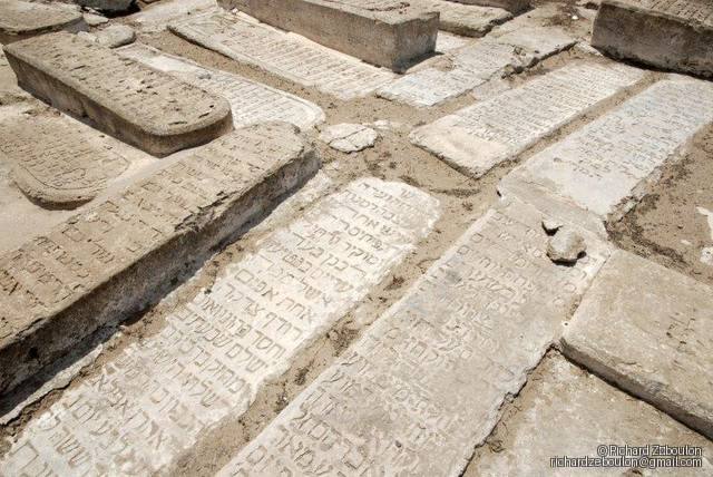 maroc essaouira cimetiere juif 1 tombe  ZEB2247 (53)