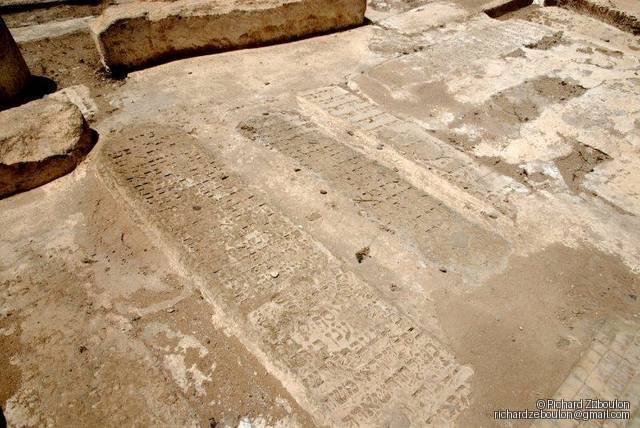 maroc essaouira cimetiere juif 1 tombes  ZEB2247 (51)
