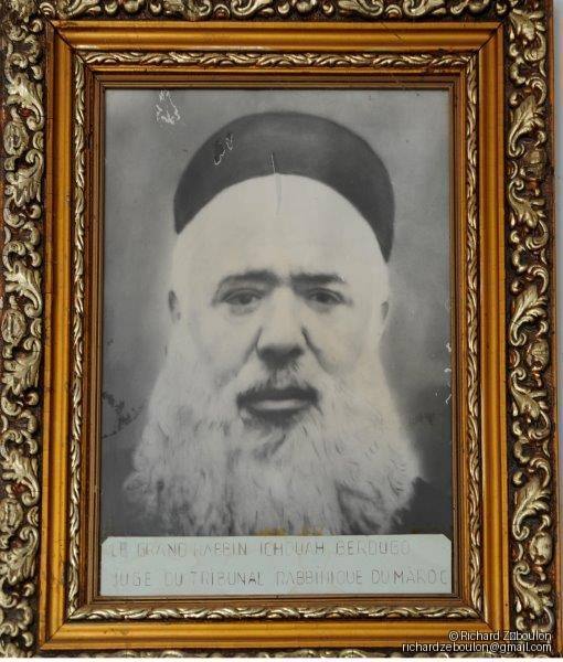 maroc meknes cimetiere juif berdugo ichouah rabbin ZBL 8228 (4)