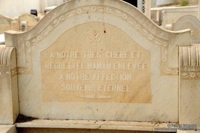 maroc meknes cimetiere juif tombe epitaphe ZBL 8228 (245)