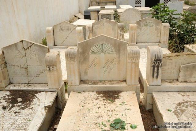 maroc meknes cimetiere juif tombes ZBL 8228 (260)